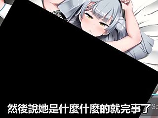 ???????#5?????????!!!????????!!!?18??????